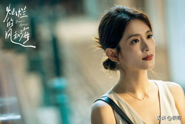 《灿烂的风和海》女演员身高：陈昊宇160，钟楚曦168，真实吗？
