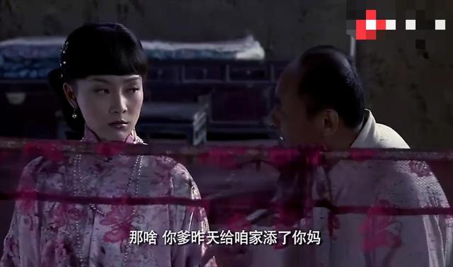 《铁梨花》美艳青楼女子嫁老汉做填房,却丧心病狂把丈夫关进地窖