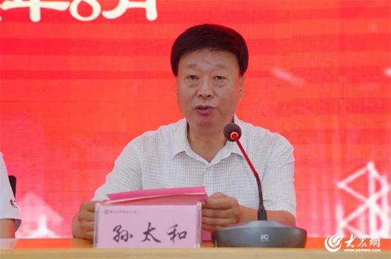 寒亭一中第十二届“外祖母奖(助)学金”颁奖