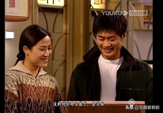 TVB印象深刻角色,《陀枪师姐3》郭锦安,从大厨到“恶魔”