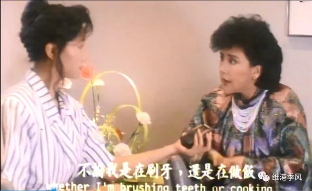那些香港电影中美丽的流星之三十七：黄祖儿