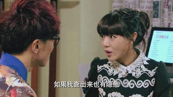 看完《爱情公寓5》才明白,为什么爱4主演都在,却不是大结局