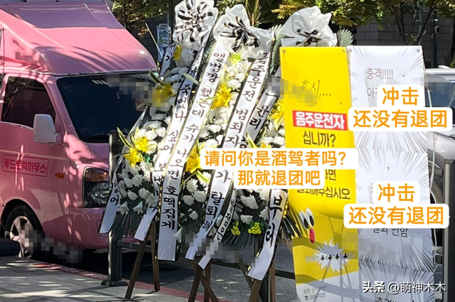 37岁李敏镐在禁烟区吸烟,冲上韩网热搜或被罚款,近照越发浮肿