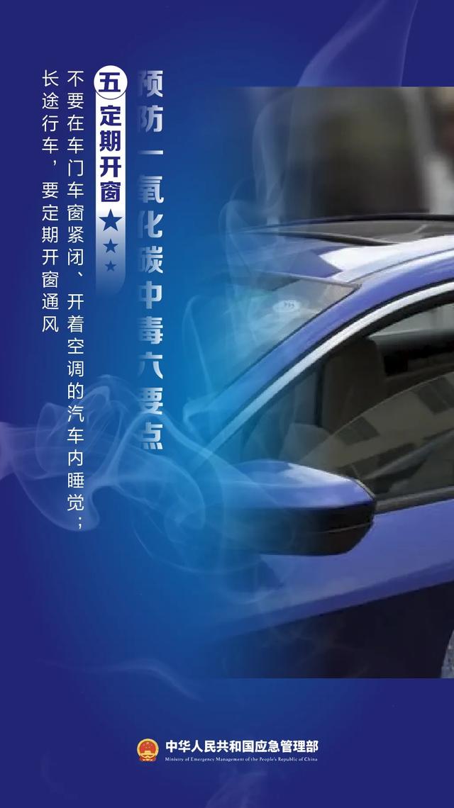 两姐妹1死1伤，又是这个“隐形杀手”！