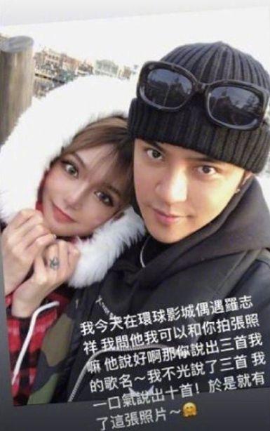 周扬青疑曝新恋情,与男子雨中依偎,对方开800万豪车不输罗志祥