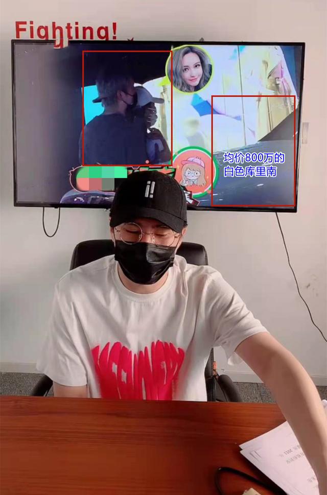 周扬青疑曝新恋情,与男子雨中依偎,对方开800万豪车不输罗志祥