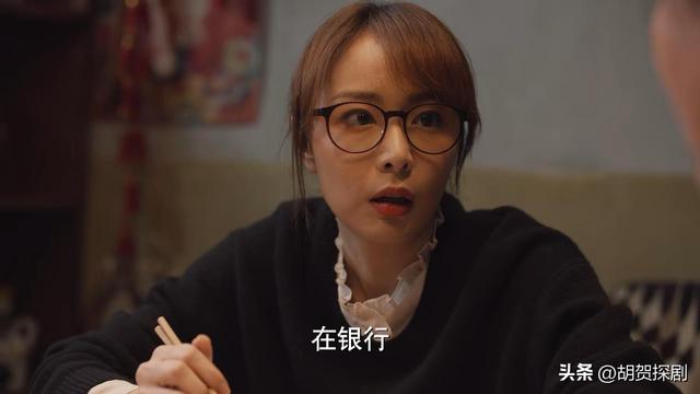 理想之城：赵显坤到死不知道，吴红玫离婚第二天就投怀送抱的真相