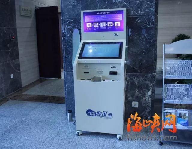 福州最牛图书馆首日体验来了！看电影 玩VR 看最美江景！办卡 借书 还书 存包 真实内景一网打尽！