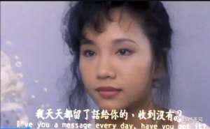 禁春电影(那些香港电影中美丽的流星之三十七：黄祖儿)