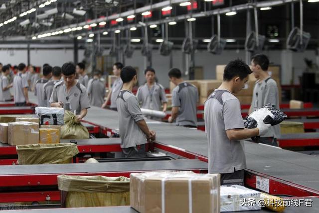 顺丰小哥的眼泪:客户至上,员工至下?