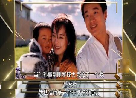 豆瓣9.1分《大染坊》：七位国家一级演员 导演坚决不注水仅24集