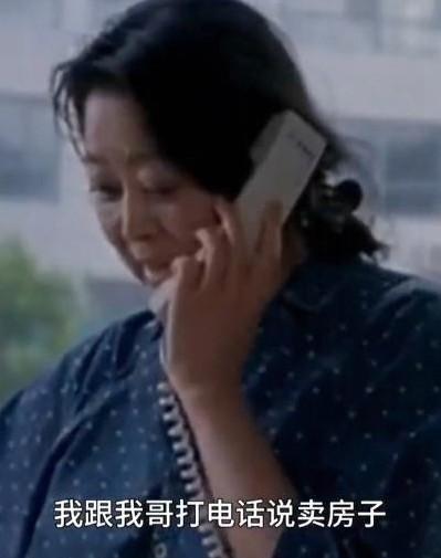 倪萍儿子虎子病痛时被父亲抛弃留阴影母亲再婚继父治愈他一生