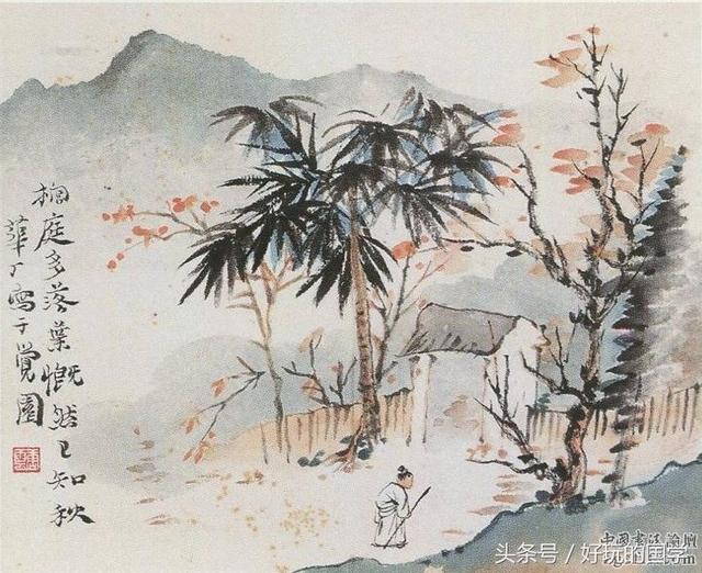 元好问的十首巅峰之作!绝对是金、元时期文坛盟主!