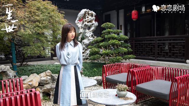 《一生一世》结局：梅行隐居，宏晓誉手撕渣男，周生辰民族企业家