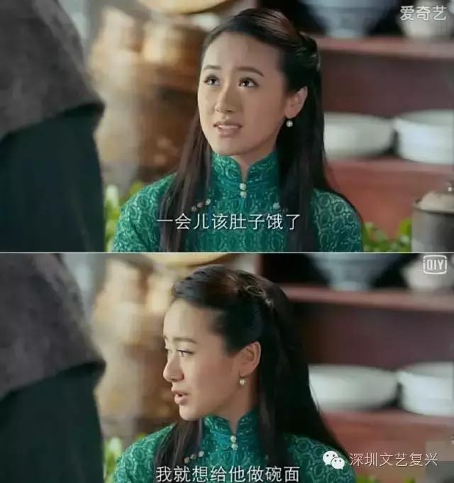 她是白衣校花也是老九门的丫头，昨晚领盒饭下线，网友：终于走了