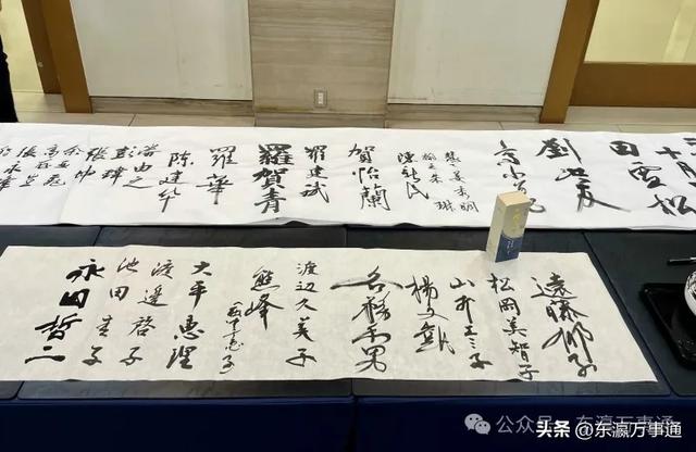 异域悼君惟有泪,俞钟奏瑟已无音:田英章遗体告别仪式在东京举行