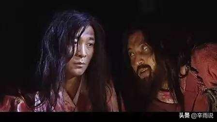 何为侠者?《连城诀》中丁典是最好的解释