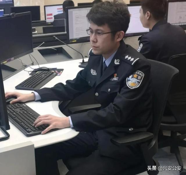 初昕：兴安警营的“反诈先锋”