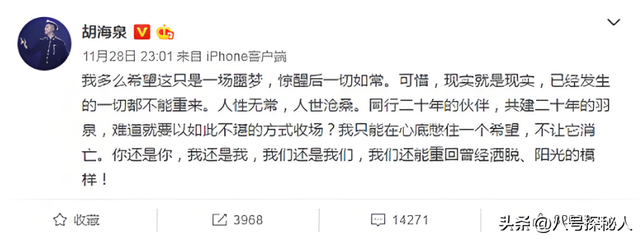 被曝吸毒入狱的十大明星,本该风光却自毁“星途”,个个罪有应得