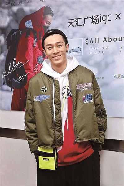 周柏豪：新专辑里最喜欢的歌是《老少平安》