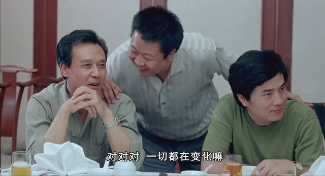 怀旧好片《站直啰,别趴下》,三家人的纠葛展现了阶级斗争的变化