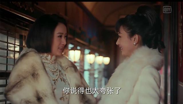 她是白衣校花也是老九门的丫头，昨晚领盒饭下线，网友：终于走了