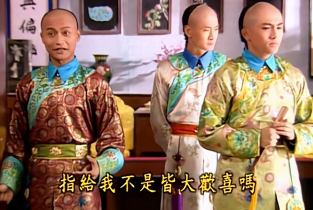 重温《还珠》终于明白:为何永琪和尔泰,最后都远离了尔康