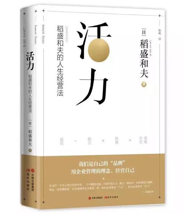 秋日读好书|中版好书榜2018年第五期发布