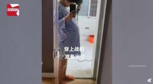 雨婷(郑州孕妈妈顶暴雨去医院生产，宝宝顺利出生，网友在线取名：叫“雨婷”吧)
