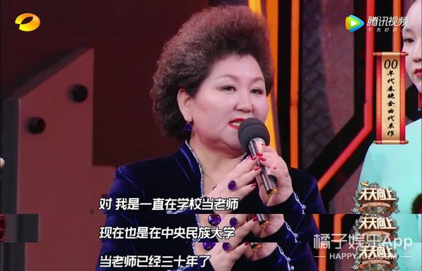 还记得吉祥三宝吗?“一家三口”现在长这样了