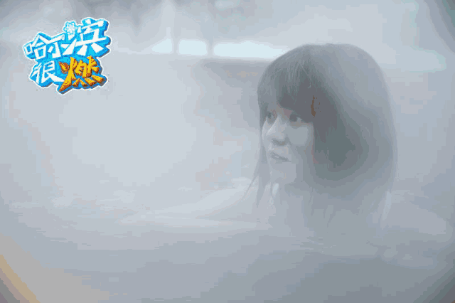 哈尔滨,很燃|我是软妹子,哈尔滨的冬天,要用卡哇伊の方式打开