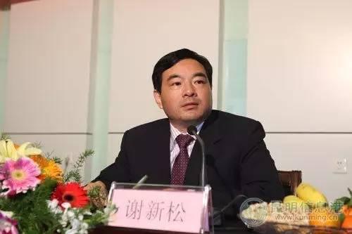 落马贪官“多出来的孩子”