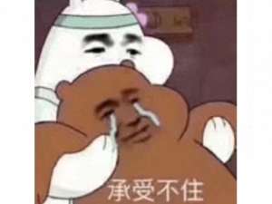 希尔薇冷狐(魔兽91再现骚操作强行洗白希尔瓦娜斯，总编剧收到死亡威胁)