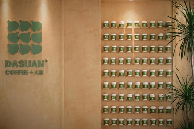 【看乡村·振兴的力量】当大蒜遇见咖啡,会碰撞出何种滋味?