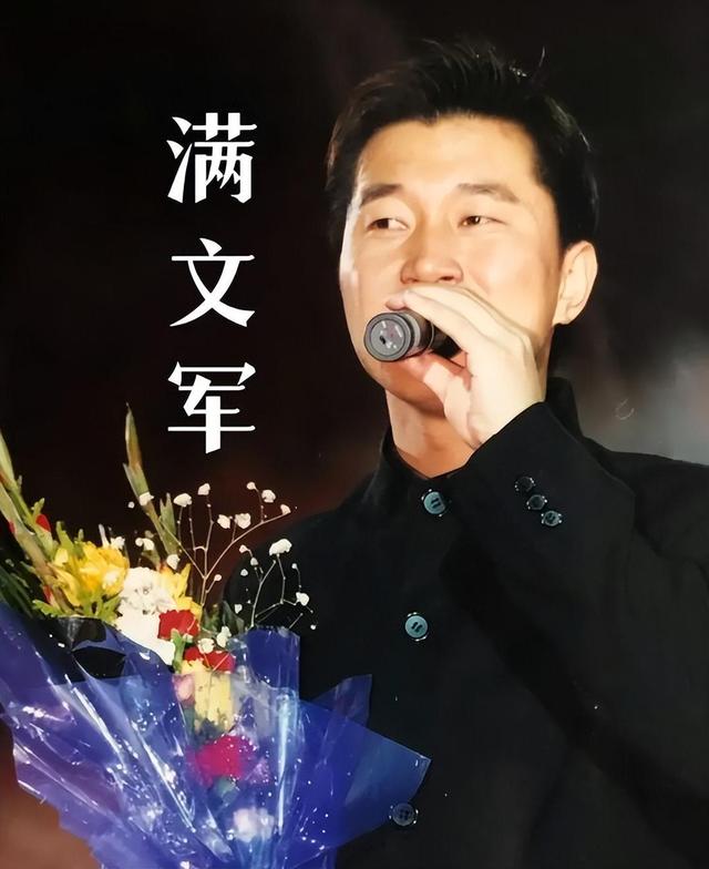 2009年被丈夫满文军亲手送进监狱256天的李俐,出狱后7年才离婚?