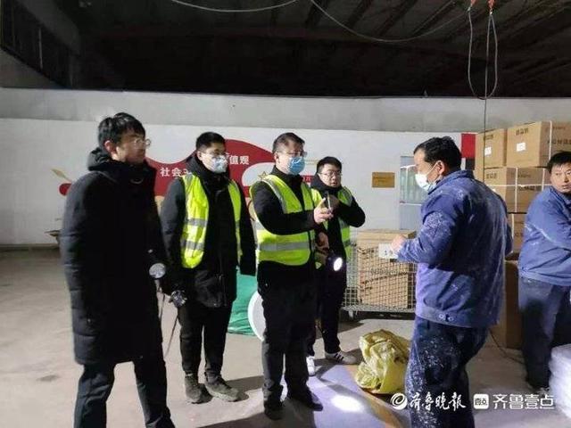从凌晨到子夜——泰安生态环境人徐晨的一天