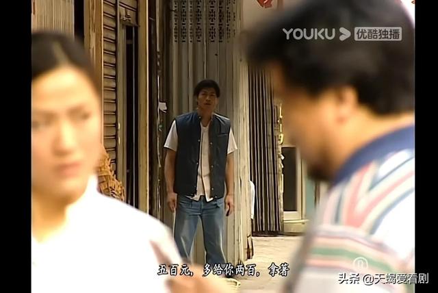 TVB印象深刻角色,《陀枪师姐3》郭锦安,从大厨到“恶魔”
