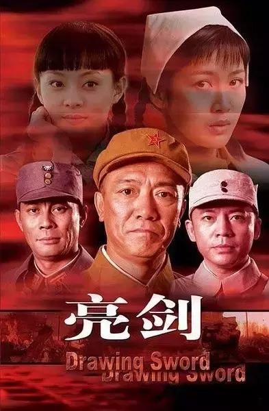 大刀向鬼子头上砍去!震撼全球的10部抗战片