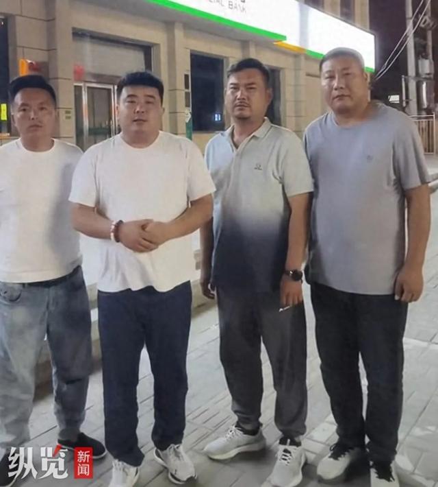 奔波数千公里!4位陌生人相聚,帮去世司机“跑”完最后一程