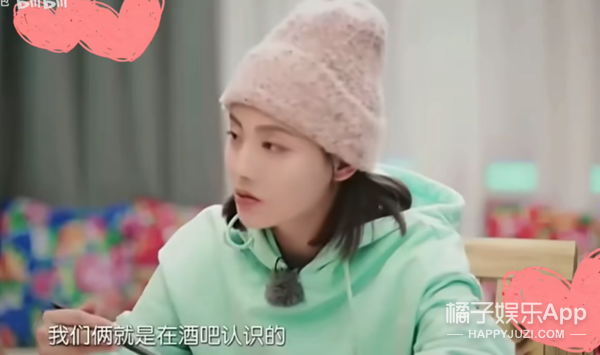 啊?神仙夫妇被传BE了?