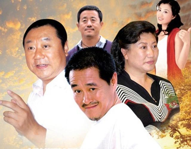 18年后《刘老根》演员今昔照 赵本山已老 两位演员去世 二奎换人
