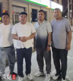 社会你胜哥(奔波数千公里4位陌生人相聚，帮去世司机“跑”完最后一程)