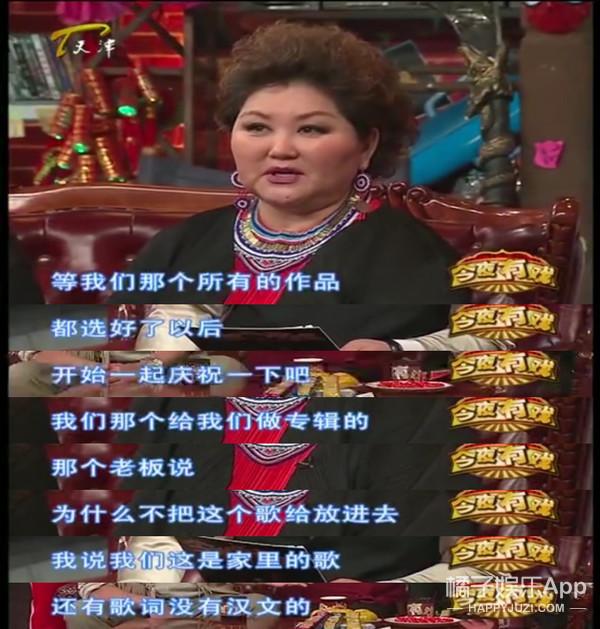 还记得吉祥三宝吗?“一家三口”现在长这样了