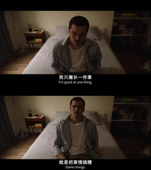 《爱恋》：情而不色，比《色戒》尺度还大的情色电影