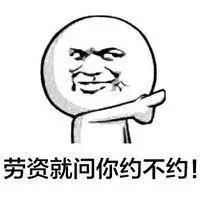 王凯吻戏多到要赶超胡歌了，靳东、祖峰、杨烁组团花式“撩妹”