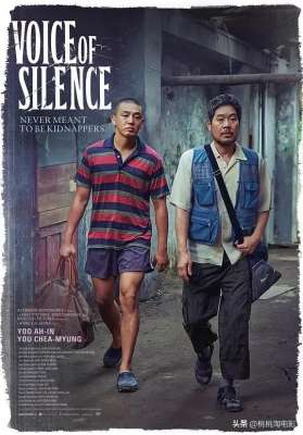 少年菀得(只聊刘亚仁为角色增重30斤，真是小看了他)