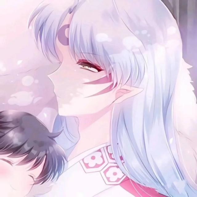 情头:杀生丸大人和玲