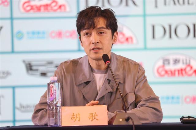 胡歌:面对人生的措手不及