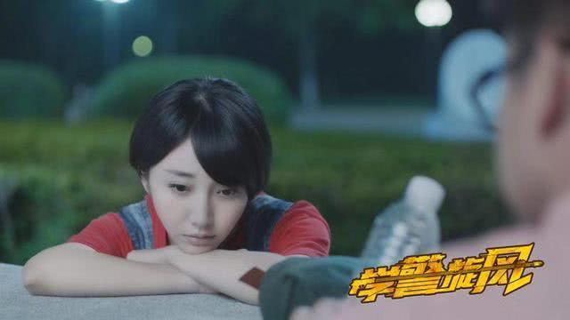 《学警旋风》热播 游乐儿继飞行员后挑战女警员