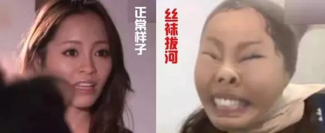 岛国深夜综艺,脸红、奇葩,一个不少,真会玩